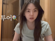 안소희, 삿포로 디저트 쇼핑에 “20만원 쓰는 거 맞아…칼로리는 안 봐”
