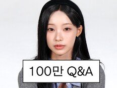 ‘안원잘부’의 힘…리센느 원이, 7개월 만에 유튜브 200만 돌파