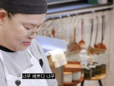 이영자, 직접 키운 오이 씨도 안 버린다 “밤에 이걸로 마사지”