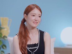 이세영 탄식 “찬란한 순간, 찰나처럼 지나갔다” (내 남은 연애)