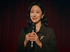전혜빈 안광에 광기 폭발, ‘재벌X형사2’ 특출 터졌다