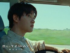 ‘컴백 D-1’ 도경수, ‘Guitarist’로 펼칠 새로운 감성