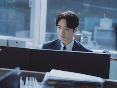 ‘13억 잭팟’ 이준혁, 서현우·홍진기·하율리와 불협화음 원팀 (로또 1등도 출근합니다)