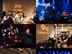 ‘2026 타이완 비츠 쇼케이스’ 한·대만 음악 교류 성료