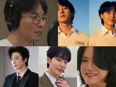 양준일·잔나비·김남길·원태민·류우녕, ‘플러스타’ 1위