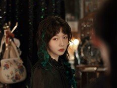 주현영 뭐하고 지내나 봤더니…‘재벌X형사2’ 특별출연