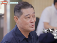 이종범 “이정후, 사귀는 사람 없는 듯”…며느리상은 ‘엄마’