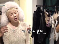 이서진 결국 터졌나? 서인영 수발 거부 선언 (비서진)