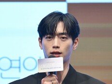 ‘너 말고 다른 연애’ 서강준 “대상에 걸맞는 결과 내겠다”