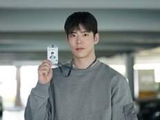 최우성, 댕댕미 매력 가득…‘유부녀 킬러’ 비하인드 공개