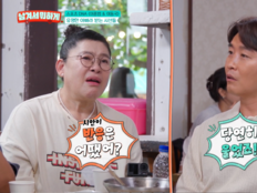 “이동국 아들이 저걸 못 넣어?”…막말 들은 초6 子 결국 눈물 (남겨서 뭐하게)