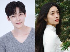 윤종훈, ♥예비신부 한은서, 14세 아역 데뷔→박사과정·英 유학 [DA피플]
