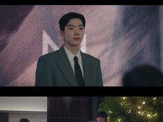 강훈♥김혜준 베드신까지…이제 결혼 엔딩인가 (최애의 사원)