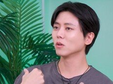 주우재 생애 첫 70kg 벌크업? 김종국 “내장지방만 늘은 듯” (옥문아)