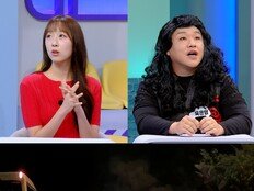 광주FC 신창무·프리드욘슨, 화염 속 인명 구했다 (한블리)