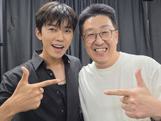 현봉식, 임영웅 콘서트 인증…‘영웅시대’ 당첨