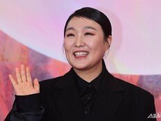 [공식] 이수지 측 “인신공격·허위사실 유포 등 법적대응”