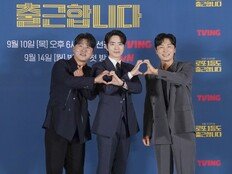 로또 1등의 직장생활은? 이준혁표 K직장인 공감 저격 ‘로또 1등도 출근합니다’ (종합)[DA현장]