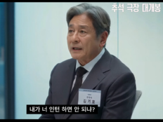 긁히면 어때, 웃기면 됐지! ‘밈수저’ 스타들의 유쾌한 대처법