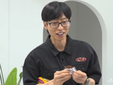 유재석, 당 떨어지자 소품까지 뜯었다…“죄송해요 내가 먹어버렸네”