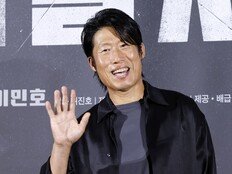유해진 “내게는 특별한 한해…‘암살자(들)’도 ‘왕사남’처럼 잘 살아남길”