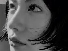 나나, 생일 맞아 팬들 위한 깜짝 선물…‘So well’ 티저 공개