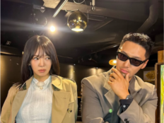 효연, ‘형부’ 변요한과 첫 투샷…“오빠? 형? 님? 씨? 뭐라고 부를지 합의부터”
