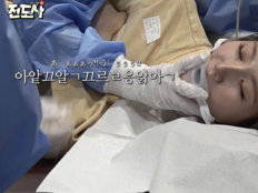 아이들 미연 건강검진 ‘의료법 위반’ 민원…제작진 “협찬 없었다”[SD이슈]