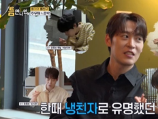 존박 “냉면 사랑 이제 식었다…식당 가면 다들 수군거려”