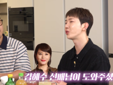 조권, 母 발가락 절단·父 수술 4번…“돈 못 벌 때 김혜수가 도와줬다”