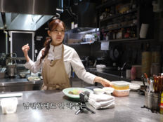 박은영, 남편도 못 먹어본 된장찌개 내놨다…정진영 “이게 훨씬 맛있다”
