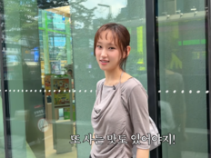 류혜영, 광고 없다더니 20만 원 플렉스…“나에게 영업당했다”