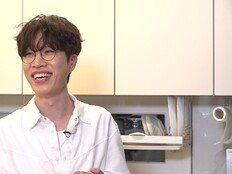 고영배, 놓친 집 시세 폭등에 씁쓸… “안 봤어야 했는데” (홈즈)