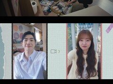 강훈♥김혜준 결혼 고백…꽉 찬 해피엔딩 (최애의 사원)