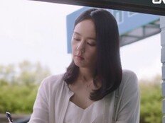한가인, 김동준 친누나로 깜짝 등장…이게 되네 (신병4)