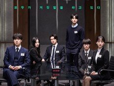 조이현·김재원·신승호 ‘최종면접’, 11월 개봉…1차 예고편 공개