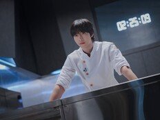 안효섭, 이번엔 셰프다…조리복 입고 요리 서바이벌 도전