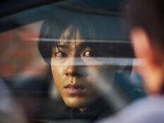 토론토 열기 잇는다…연상호 ‘실낙원’ 부국제 갈라 초청