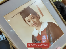 이민정 어린 시절 사진에 “서이잖아”…母 “행동도 많이 비슷해”