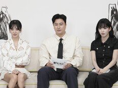 [공식] 안정환·효연·프로미스나인 이채영, ‘계약결혼’ MC 확정
