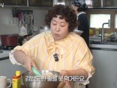 신기루 “김밥 한 줄도 못 먹는데 한 달 식비 300~400만 원”
