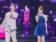 황가람 생애 첫 트로트 도전…김용빈 견제 난리 (미스트롯 포유)