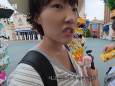 이은지, 회의 가는 줄 알았는데 에버랜드행…“너무 행복하고 좋아”