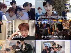 ‘워너원고 in LA’ 10주년 향한 뭉클한 여운 속 종영