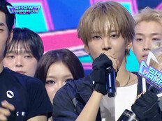 82메이저, 데뷔 첫 음방 1위에 눈물 “에티 덕분, 사랑해”