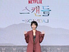 ‘스캔들’ 나나, 시크함으로 완성한 슈트핏 [포토]