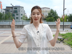 김새롬 “경험이 정말 충만한 40살의 누나”…매니저 소개팅에 팔 걷었다 [SD리뷰]