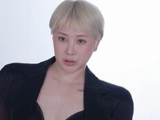 서인영, 특정 신체부위 확인 요청…이서진 난색 (비서진)