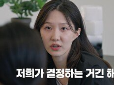 군수업자 정체 공개된 ‘더 커뮤니티2’, 첫 전쟁 터질까?