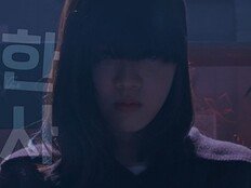 김향기 음침해…이 미용실 분위기 왜 이래? (날아올라라 나비)